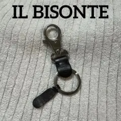 IL BISONTE （イルビゾンテ ） ビッグキーホルダー カラビナ