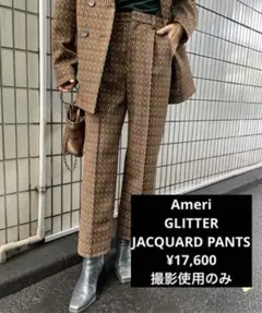 Item thumbnail for item 06d3fe6f-2721-4ec9-a993-7577bf82fdbc