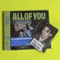 coco様 リクエスト 2点 まとめ商品