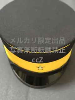 2026年最新】明治 軍帽の人気アイテム - メルカリ