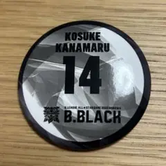 Bリーグオールスター 2022 シークレット缶バッジ 金丸晃輔