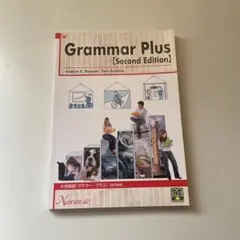 Grammar Plus (Second Edition)