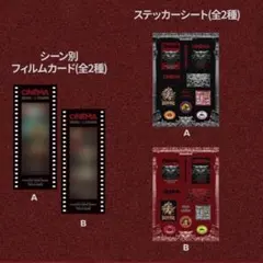 セカオワ SEKAI NO OWARI 缶バッジ まとめ売り - メルカリ