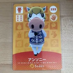 2025年最新】メルカリどうぶつの森の人気アイテム - メルカリ