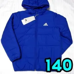 【新品】アディダス　中綿　ジャケット　140　青　adidas　キッズ