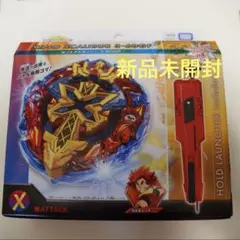 【新品未開封】CXシリーズ 3セット + ゼノエクスカリバー　4点セット 新品未開封】CXシリーズ 3セット + ゼノエクスカリバー 4点