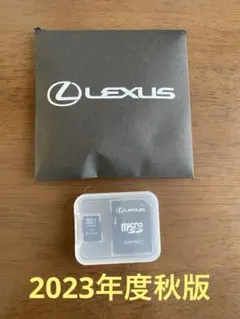 2025年最新】地図 sd レクサスの人気アイテム - メルカリ