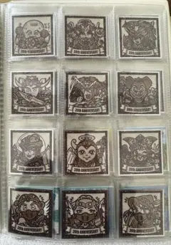 Item thumbnail for item ab8b309c-7bb3-4fcd-a5b3-9918d8ca7c9e