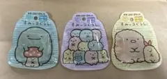 すみっコビーズセット　すみっコぐらし　３個セット