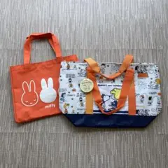 スヌーピー　保冷トートショッピングバッグ　ミッフィー　トートバッグ２点セット☆