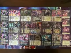ハデスデッキ　冥主デッキ 第3回黒皇杯優勝&Z杯予選抜け【ハデス】｜ten