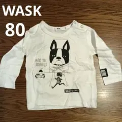WASK 長袖Tシャツ 80cm 白　ロンTのサムネイル