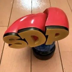 [USED] スチャダラパー SDP ロゴマーク 3D フィギュア ソフビ Amazon.co.jp: スチャダラパー 限定 ロゴマーク 3D ソフビ