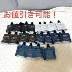 ベイコート倶楽部 アメニティセット旅行用品