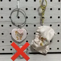 【匿名発送】新品未使用ラテクマベビーハローキティかぼちゃパンツ　２点セット