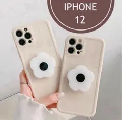 ❣️iPhone12 ケース ❣️フラワー アイボリー スマホグリップ付き✨