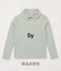 2025年最新】MISHA puff スカウトの人気アイテム - メルカリ