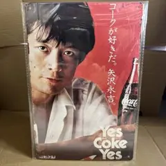 コカ・コーラ広告デザインインテリア　矢沢永吉　A121