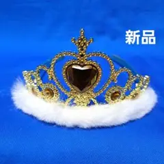 新品 プリンセスティアラ ゴールド ハロウィン