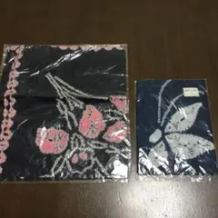 有松絞りハンカチ　大小2枚　セット　【未使用】