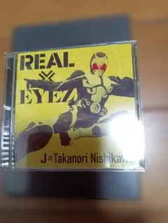 J×Takanori Nishikawa REAL×EYEZ CD+DVD