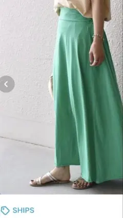 本日限定セール　新品　ジャージーフレアスカート グリーン