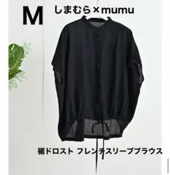 しまむら×mumu 裾ドロスト フレンチスリーブブラウスのサムネイル
