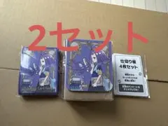 ポケモンカード アセロラ デッキシールド デッキケース 新品 ポケカ サプライ