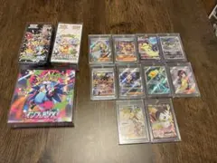 2025年最新】ポケモンカード box シュリンク付き 引退品の人気