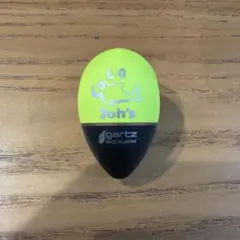 Gartz Joh's ウキ イエロー・ブラック