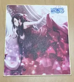 プロセカ 白石杏 色紙 ジュンブラ m58043342022_1.jpg?1726933486