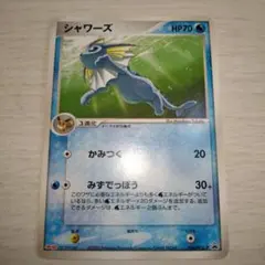 2026年最新】シャワーズ プロモの人気アイテム - メルカリ