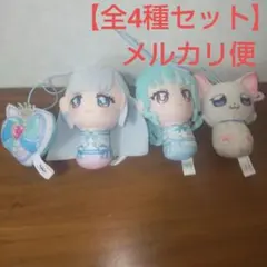 ゴマだんご様 リクエスト 2点 まとめ商品