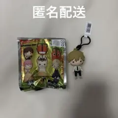 海外限定　チェンソーマン　バッグクリップ　デンジ
