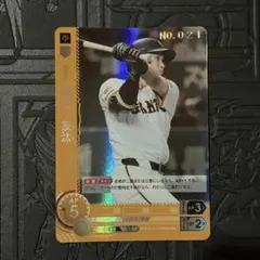 【新品未開封】読売ジャイアンツ 泉口友汰 ホームユニチャンピオンエンブレム付 M 読売ジャイアンツ 泉口友汰 ホームレプリカユニフォーム サイズ