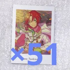 2026年最新】月永レオ ぱしゃっつの人気アイテム - メルカリ