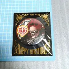 2025年最新】切島鋭児郎 バースデー缶バッジの人気アイテム - メルカリ