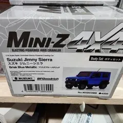 ミニッツ4×4スズキ ジムニー ボディ色々セット 京商 マルク70周年記念 ミニッツ4×4 レディセット スズキ