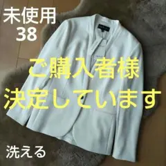 ☆専用です☆
