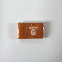 INI XQUARE 尾崎匠海 カプセルトイ ガチャ リストバンド