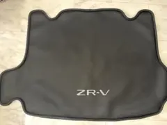 2026年最新】zr-v ラゲッジトレーの人気アイテム - メルカリ