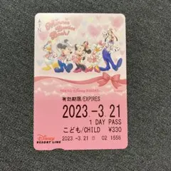2026年最新】ディズニーリゾートライン フリーパスの人気アイテム
