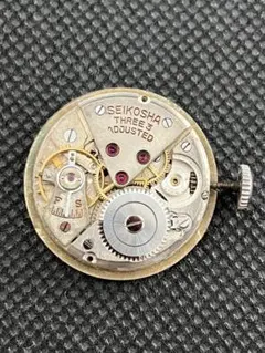 SEIKO腕時計ジャンク 2025年最新】Yahoo!オークション -セイコー ジャンク seikoの