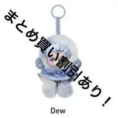 aki25様 リクエスト 3点 まとめ商品