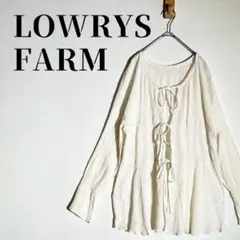 ローリーズファーム　ヨウリュウシャーリングブラウスLS　前後２WAY　アイボリー