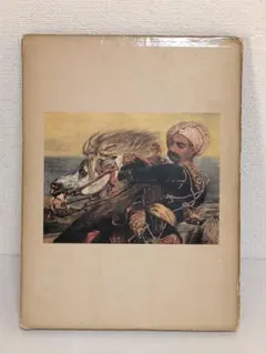 Item thumbnail for item db36252b-0e20-429e-8488-e68132947475