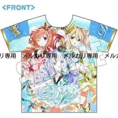 ご注文はうさぎですか?? フルグラフィックTシャツ Diva