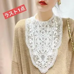 Item thumbnail for item d4385fcf-a0e1-422e-b891-d06c671812de