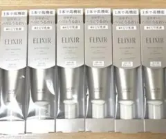 エリクシール デーケアレボリューション SP 6本セット SPF30