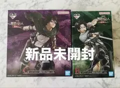 一番くじ 進撃の巨人 地鳴らし B賞 C賞 I賞 6体セット 新品未開封